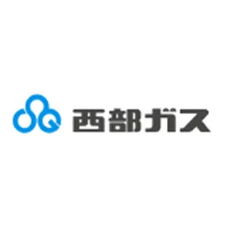 西部ガス